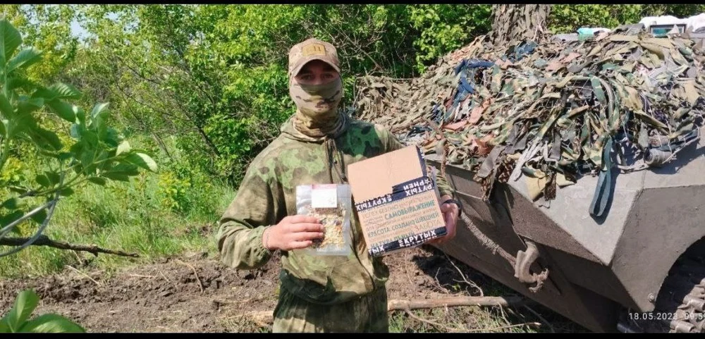 Обратная связь от парней