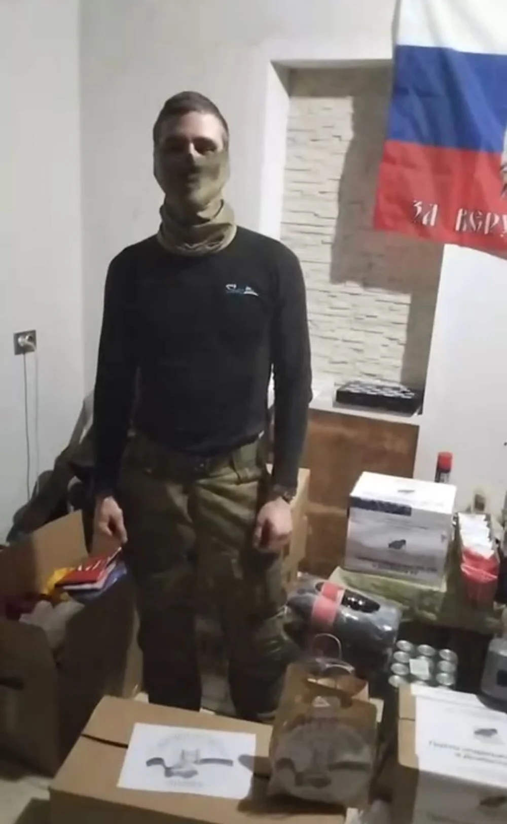 Обратная связь от парней